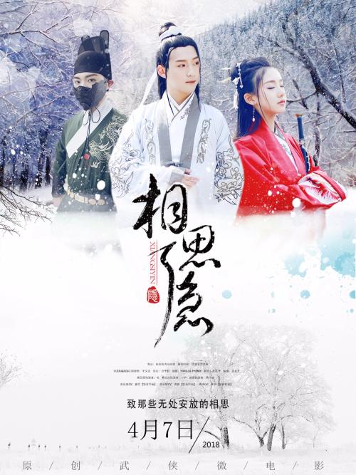 土地他项权利证怎么制作