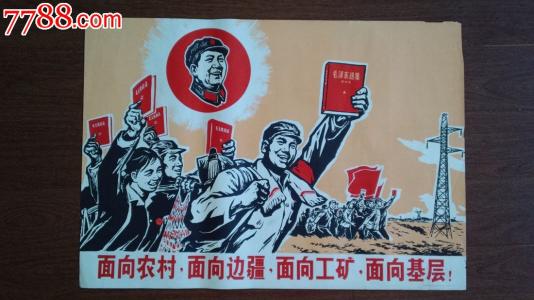 内蒙古大学创业学院毕业证样本